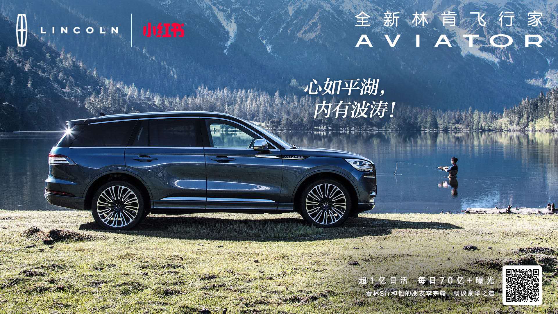 林肯水箱温度过高怎么办,林肯汽车水温过高冷却液沸腾外溢