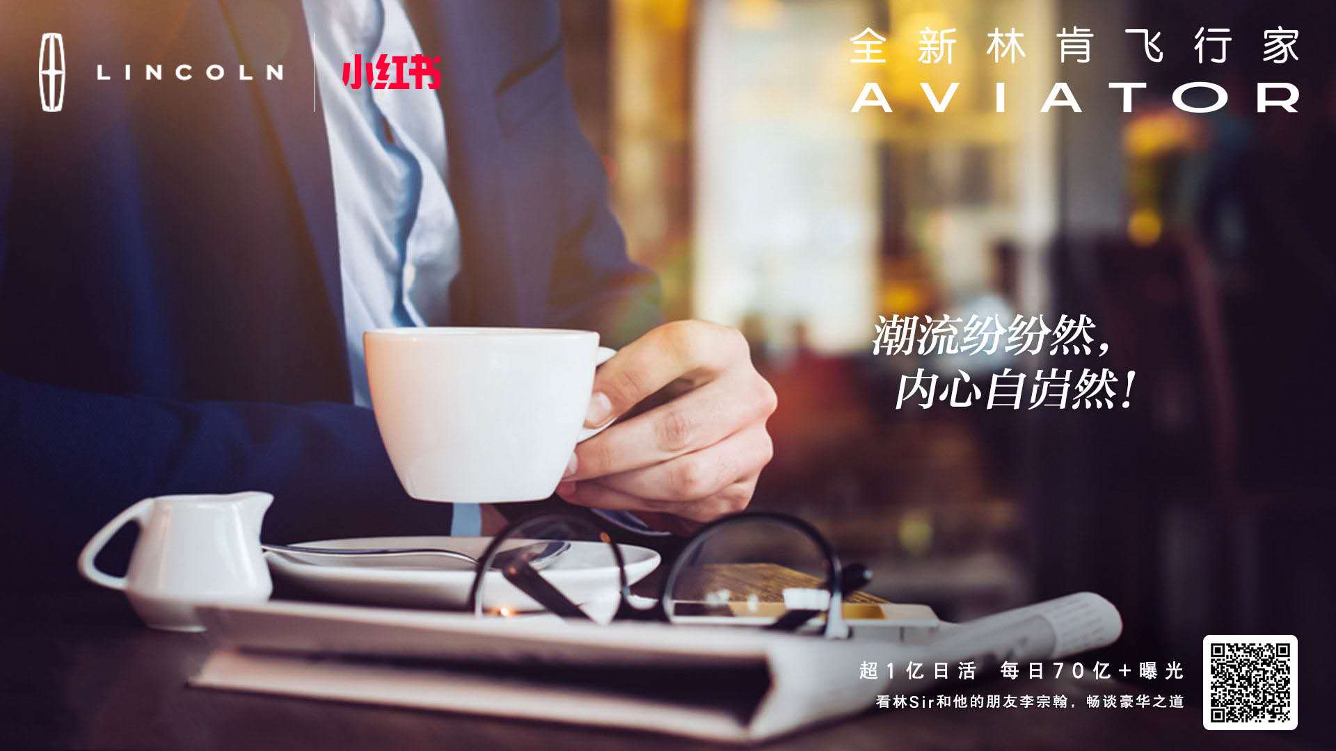 林肯水箱温度过高怎么办,林肯汽车水温过高冷却液沸腾外溢