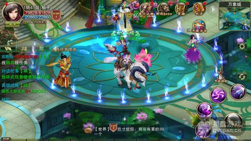 新游周刊：啊我的眼睛！这些游戏好刺眼！