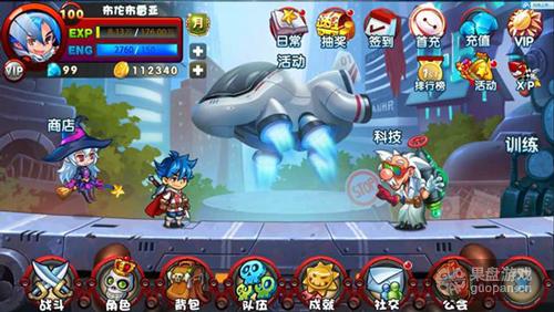 新游周刊：啊我的眼睛！这些游戏好刺眼！