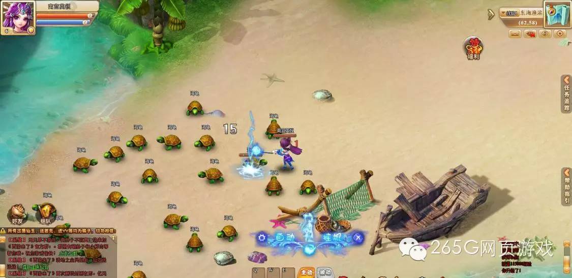 最好玩的西游类型游戏,推荐几款关于西游的游戏