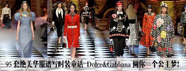 为什么她们长得平凡还有欧巴追？因为会穿啊！