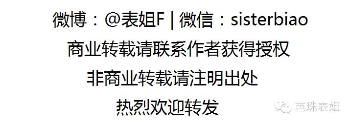 翻包好物推荐,翻包好物推荐提高幸福感