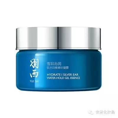 10年护肤经验,基础护肤必买水乳霜