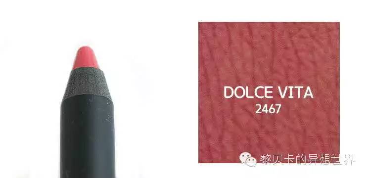 口红新产品,新宠口红