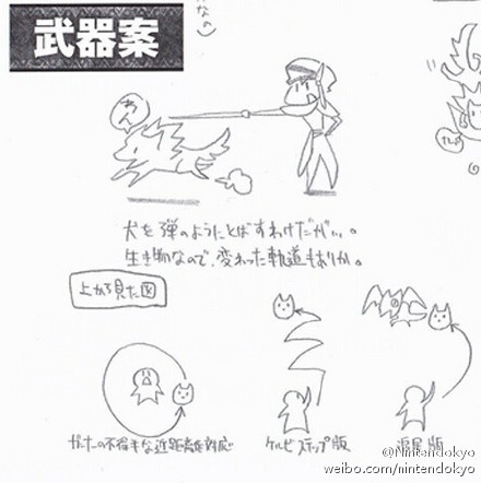 望南看北斗,望南