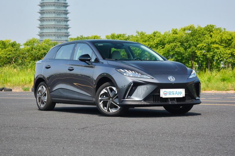 mgmulan时尚版和豪华版,mgmulan豪华版