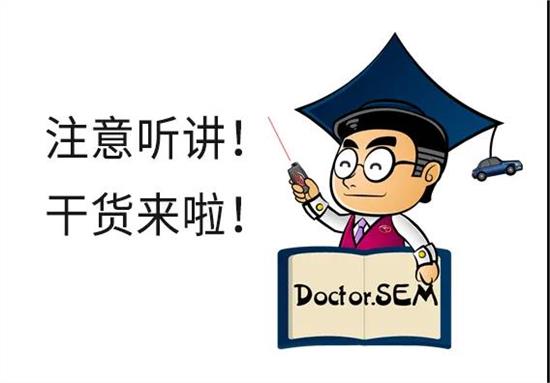 Doctor.SEM丨你知道汽车也有高原反应吗