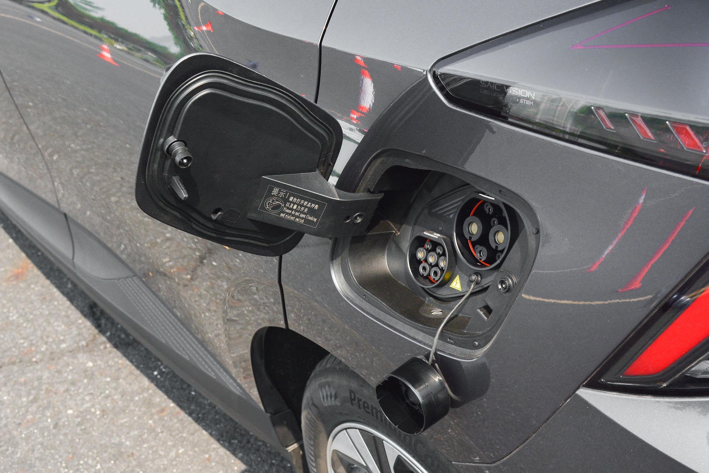 mgmulan时尚版和豪华版,mgmulan豪华版