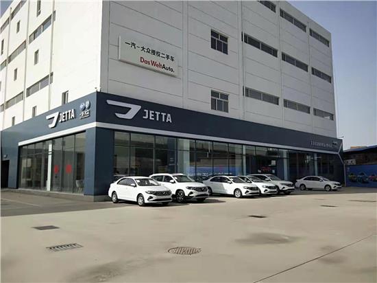 值得入手的车型捷达vs5,物美价廉的好车