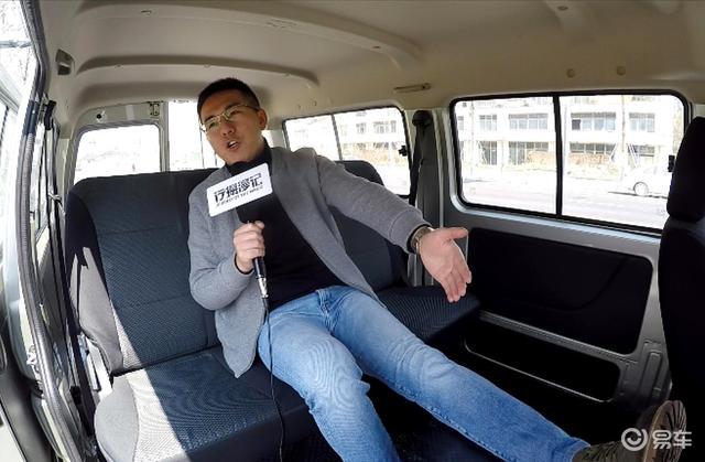 长安之星9能否越野走山路,长安之星9拉货空间有多大