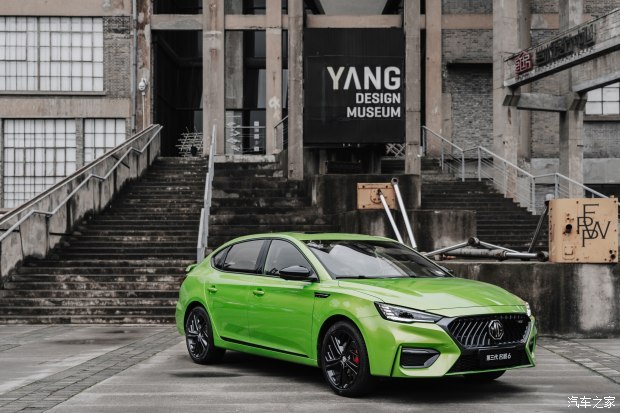 mg品牌新战略,mg品牌运动