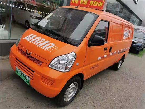 货拉拉合作五菱,五菱货拉拉一天真实收入