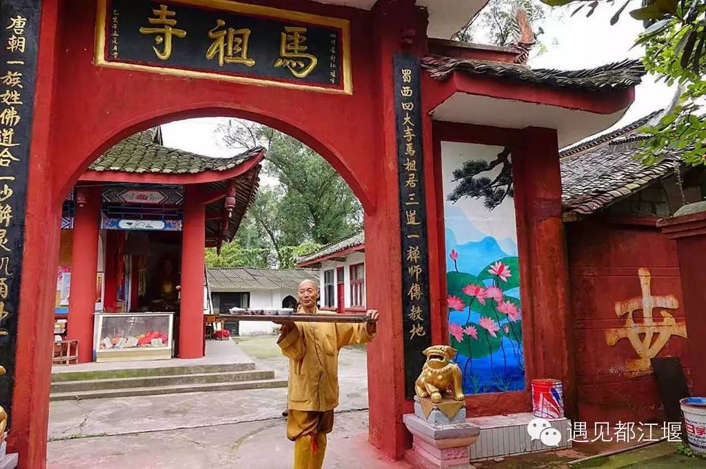 走去新丰骑车赏红枫泡温泉品美食,走温江田园去观赏美好生活