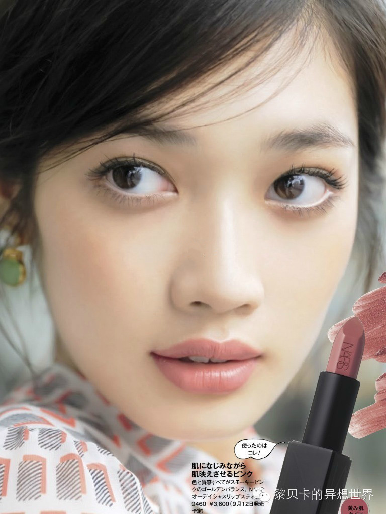 口红新产品,新宠口红