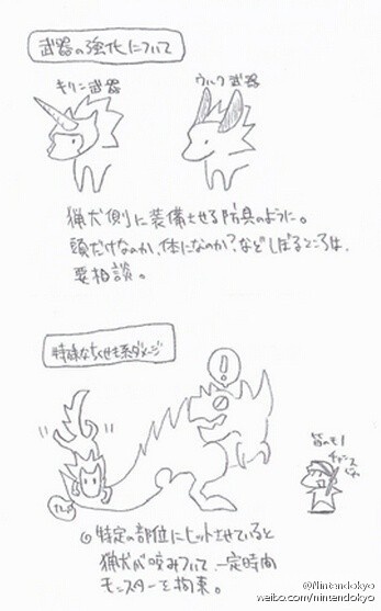 望南看北斗,望南