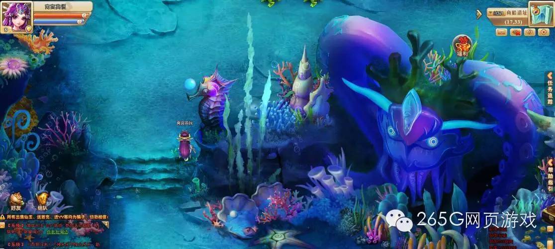 最好玩的西游类型游戏,推荐几款关于西游的游戏