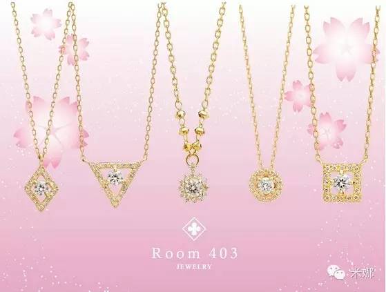 看樱花不如看桃花,好看的樱花单品