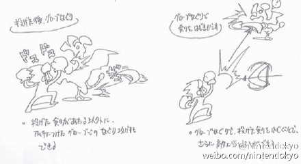 望南看北斗,望南