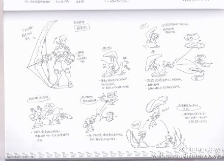 望南看北斗,望南