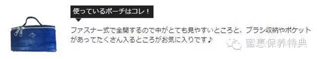 日本网红平价化妆品牌排行榜,网红化妆清单全套用品推荐