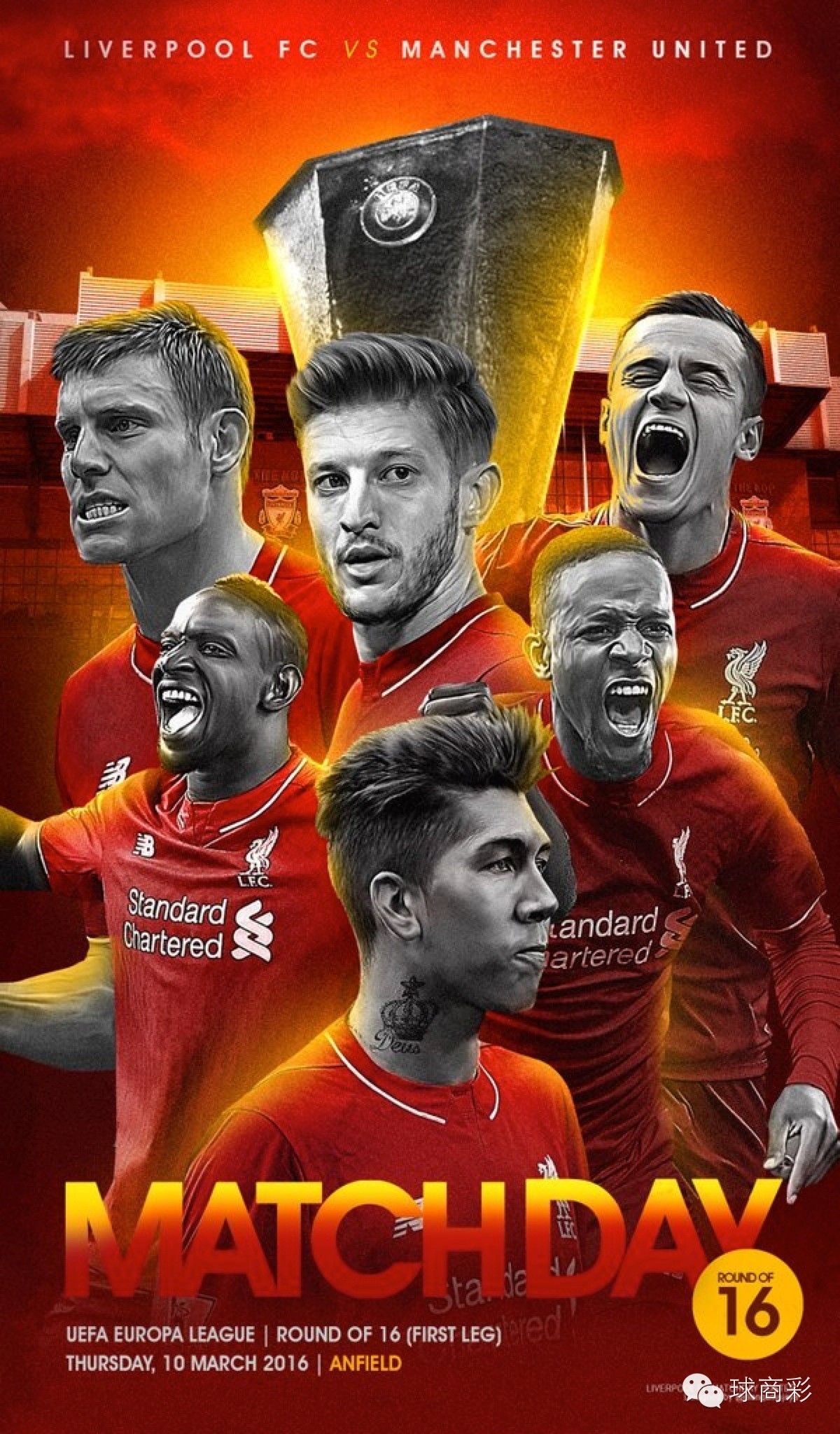 欧联杯英格兰,欧联杯英格兰克罗地亚