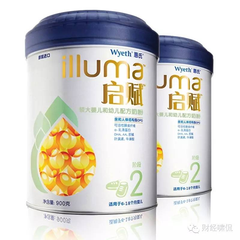 洋奶粉神话破灭：年销售100亿的惠氏奶粉被曝冲出黑色片状物中国网、新浪网等诸多媒体纷纷转载