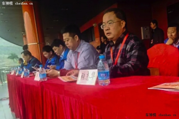 车侦探深度解读,车神探