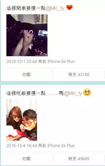 熊黛林顶着天王嫂头衔,熊黛林惊艳登场众人尖叫不断