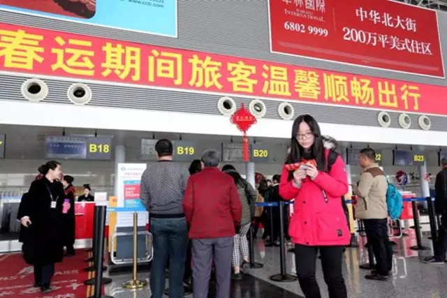 首都机场集团管理案例,首都机场企业文化