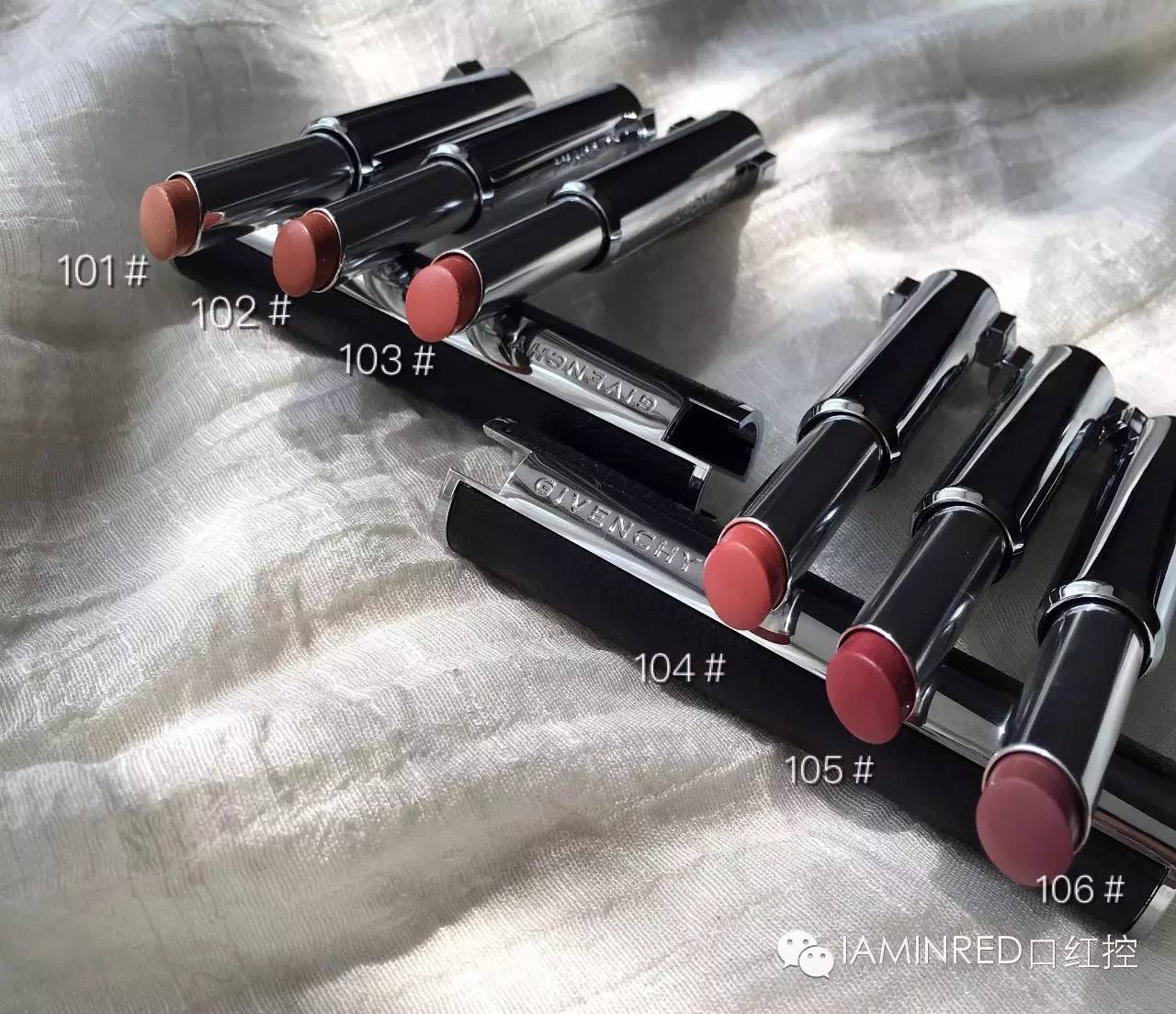 纪梵希小牛皮裸色,纪梵希小细管试色