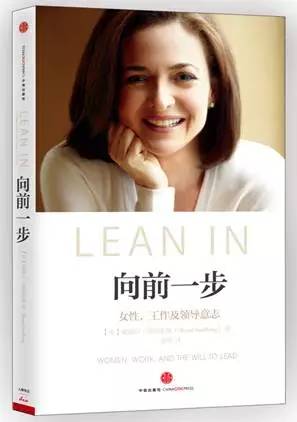 谈论女权时我们都在说什么,关于女性主义的复杂讨论