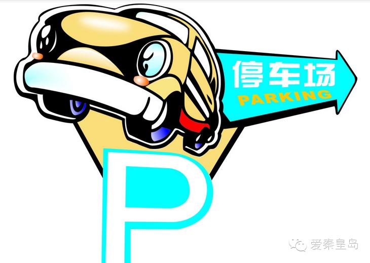 河北省有多少位人大代表,河北的人大代表