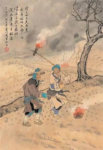 全集典藏中國古代風俗百圖（上）