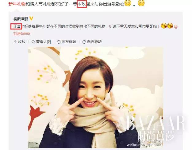 鸡血芭|为什么总是被刘涛帅一脸？因为她穿的不是西装而是铠甲