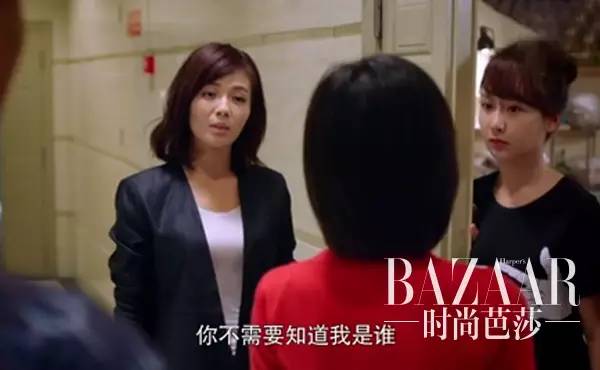 鸡血芭|为什么总是被刘涛帅一脸？因为她穿的不是西装而是铠甲