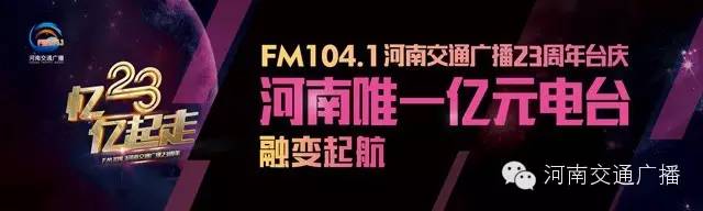 新郑机场t2接机攻略,郑州新郑t2机场登机攻略