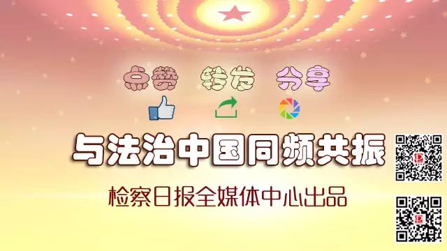 廉政寄语助力廉洁自律,代表清正廉洁词语