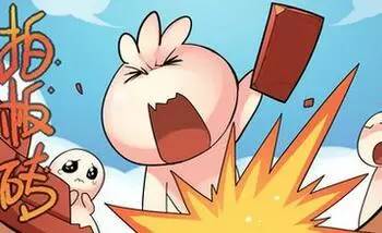 最新济宁煤矿消息,山东发现金矿最新今天消息