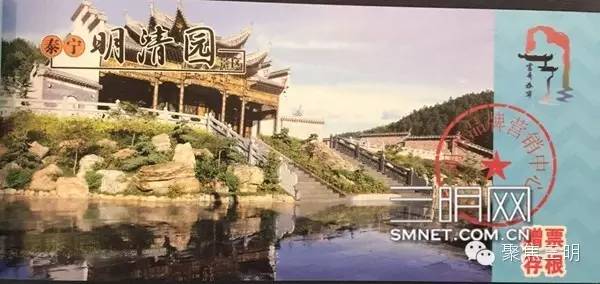三明坐飞机旅游2-3天推荐地方,一张可以去所有地方的机票