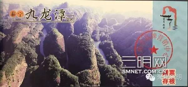 三明坐飞机旅游2-3天推荐地方,一张可以去所有地方的机票