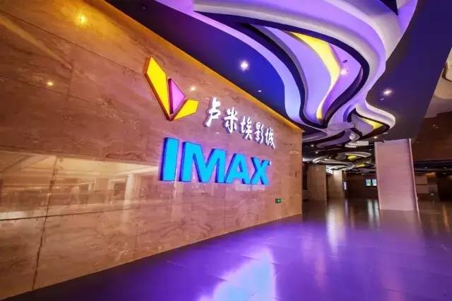 深度观察|华星UME加入北京展映影院方阵意味着什么？