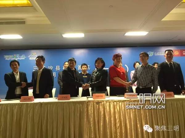 三明坐飞机旅游2-3天推荐地方,一张可以去所有地方的机票