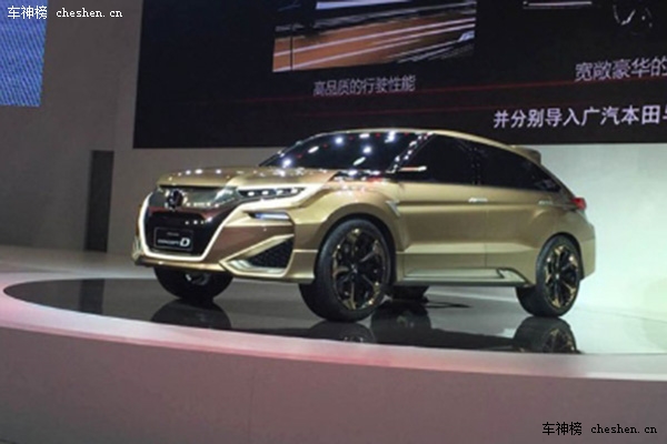 车侦探深度解读,车神探