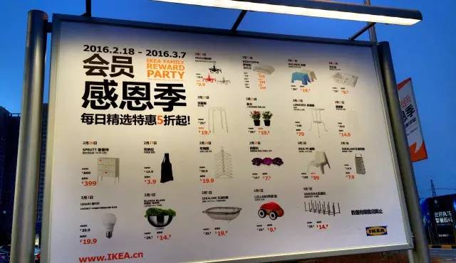 西安宜家100元能买什么,西安宜家必买的30件商品