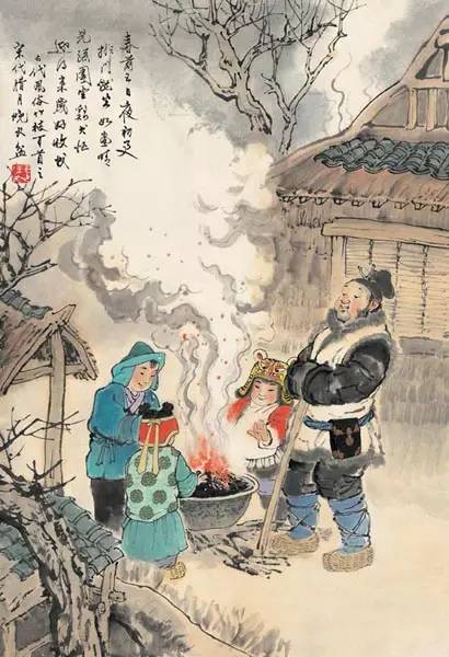 全集典藏中國古代風俗百圖（上）