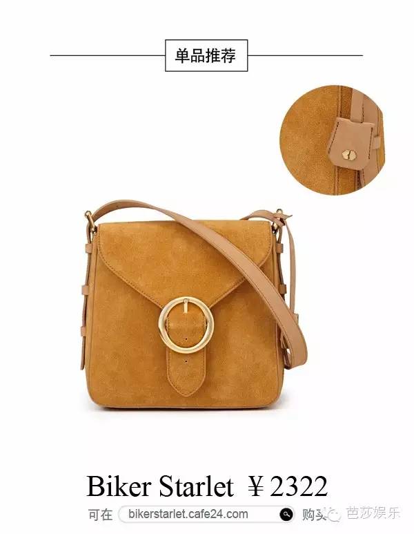 奶酪陷阱大结局她们在一起了没,奶酪陷阱女二结局