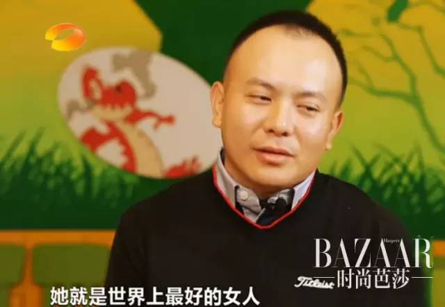 鸡血芭|为什么总是被刘涛帅一脸？因为她穿的不是西装而是铠甲