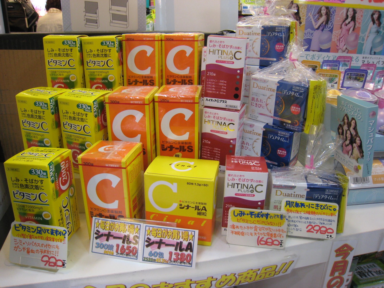 艾玛！日本导游也都是大忽悠！？看看是哪些惯用语把大家哄骗的晕头转向