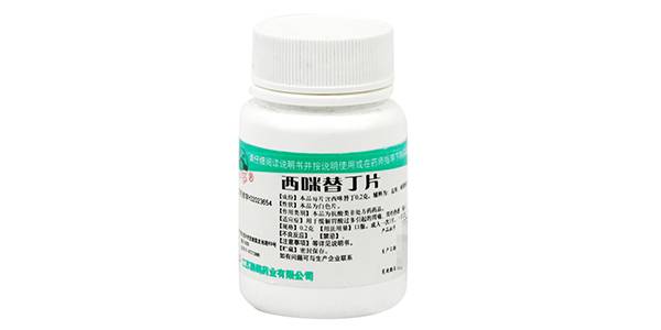 生活｜别再让黑药店骗了,盘点咱当地有哪些廉价药最好用!